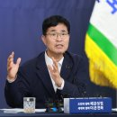 ‘새만금 카지노’ 다시 꺼낸 전북지사…“전북특별법 개정 추진”(일류기업 유치보다. 도박판 좀비도시 전라도 추진 웃음 나옴) 이미지