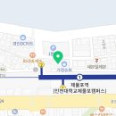 JM태권도 번지센터 이미지