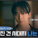 미주상사