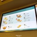 애월온담 이미지