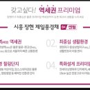 장현5지구 이미지