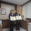 덕산면행정복지센터 이미지