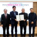 명품 화정둘레길 음식거리 이미지