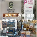 양화진공영주차장 이미지