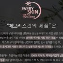 어진메디칼 이미지