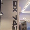 초지동 이마트인근 회식장소 추천!:[육743] 내돈내산 솔직리뷰 메뉴, 주차정보, 소고기, 돼지고기