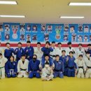 용인대 불당 유도관 이미지