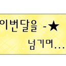 이든하우스