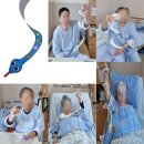 구미강동병원 이미지