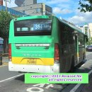 천포주유소