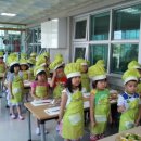 양벌한솔유치원 이미지