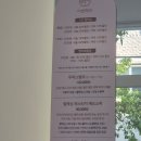 이엔헤어 - 군포시 금산로 4 | 이엔헤어