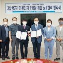 테크남 이미지