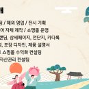 미리캔버스, 기초부터 활용까지 이미지