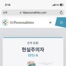 스포트라이트커피(SPOTLIGHT) 이미지