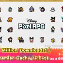 엠엔비글로벌 이미지