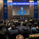 진영축사 이미지