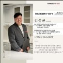 한성시티빌 | 2980만원으로 완성한 모던 화이트 인테리어, 상인동 한샘리하우스 방문 고객님의 아파트 리모델링 후기