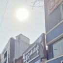 국제시장화장실 이미지