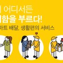 루라 이미지