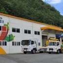 영양군 농기계임대사업소 이미지