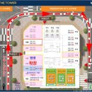 중앙역(신도시) 이미지