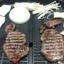 태일수산