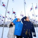 한국 - 동구 대전로 453 | 한국