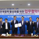 다해산업㈜ 이미지