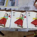 다올한복 - 경주시 임해로128번길 33-1 | 다올한복
