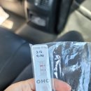 서호보건지소 | 금정구보건소에서 PCR하고왔어요(일요일)