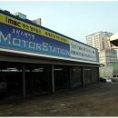 모터스테이션 이미지