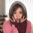 제나