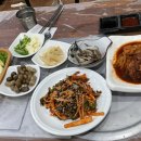 바다회119 이미지