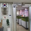 사)대전광역시척수장애인협회 이미지
