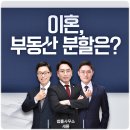법률사무소세륜