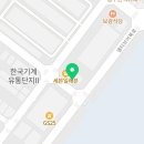우지커피시흥MTV점 이미지