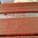 면사랑&비빔밥