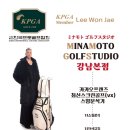 골프스튜디오 이미지