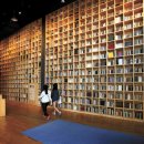 지혜의샘 이미지