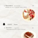 젠젠 이미지