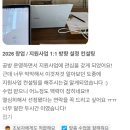 청년 공예공방 창업역량 강화 | 창업 지원사업 준비, 어디서 부터 해야할까요? 실제 컨설팅후기