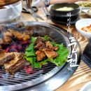 무장해제 | 할머니 손맛에 무장해제, 온천장 돼지갈비 풍원