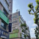 일산 백석동 24시 헬스장 바디앤무브짐 다녀온 후기 무제한입장 가능 PT 백석역 오픈이벤트