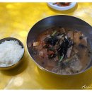 칠갑산맛집 이미지
