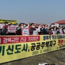 위엣놈 아랫놈 전부 부패한 놈들 잔치다 !