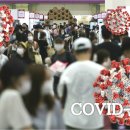 케이방역강남