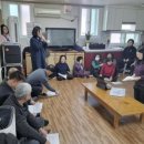 삼성 경로당 이미지