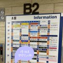 이화타운 A동 이미지