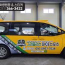 그리즐리스스포츠 이미지